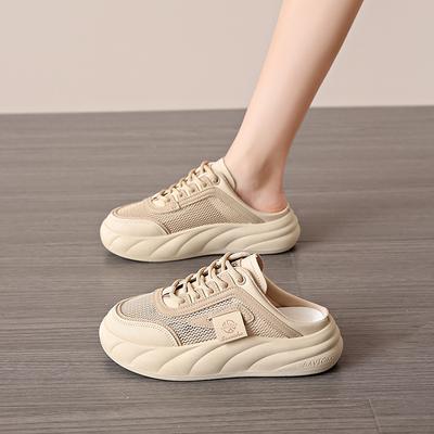 Kleine weiße Schuhe Kinder Sommer neu Koreanisch ist Damen dicksohlige lässige Mesh atmungsaktive Halbschlappen Board Schuhe Tide