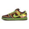 SB Dunk Low De La Soul