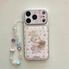 Purple Floral Rabbit Case for iPhone 15/14 & 17/16 Pro Max