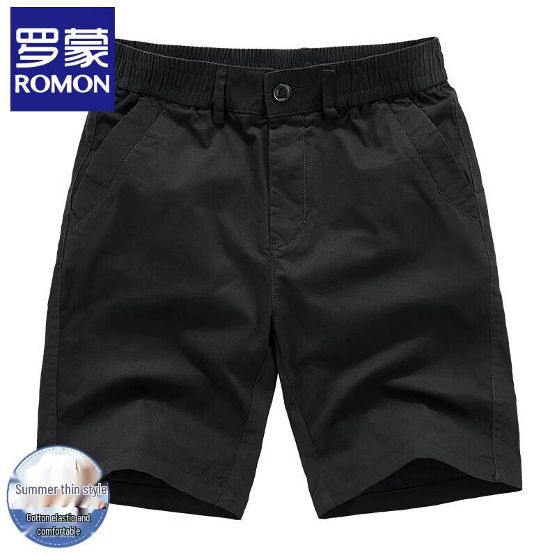 Romon Men's Loose Fit Stretch Casual Knee-Length Shorts