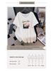 Women's Plus Size V-Neck Short-Sleeve Loose T-Shirt (Mid-Length, 200-350 Jin)