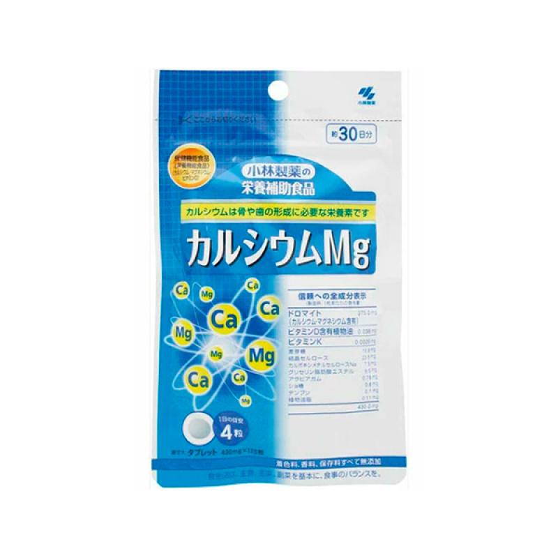 

Calcium mg120 per day