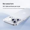 Han Nuo iPhone 17 Series Protective Phone Cases