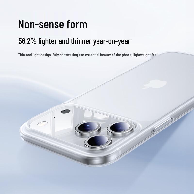 Han Nuo iPhone 17 Series Protective Phone Cases