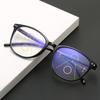 Progressive Multifocal Reading Glasses Women&Men Near and Far Presbyopic Spectacles Hyperopia +1.0 +1.5 +2.0 +2.5 +4.0