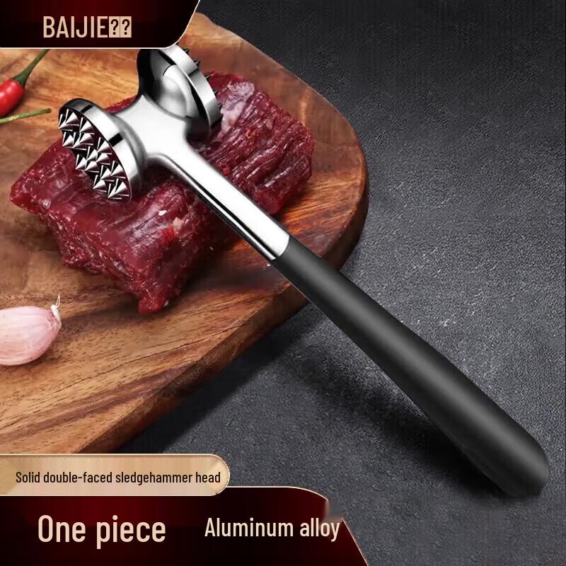 

Baijie Double-Sided Zinc Alloy Meat Tenderizer