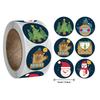 Children'S Christmas Gift Label Stickers School Teachers Commended Students Reward Self-Adhesive Decorative Gifts Series