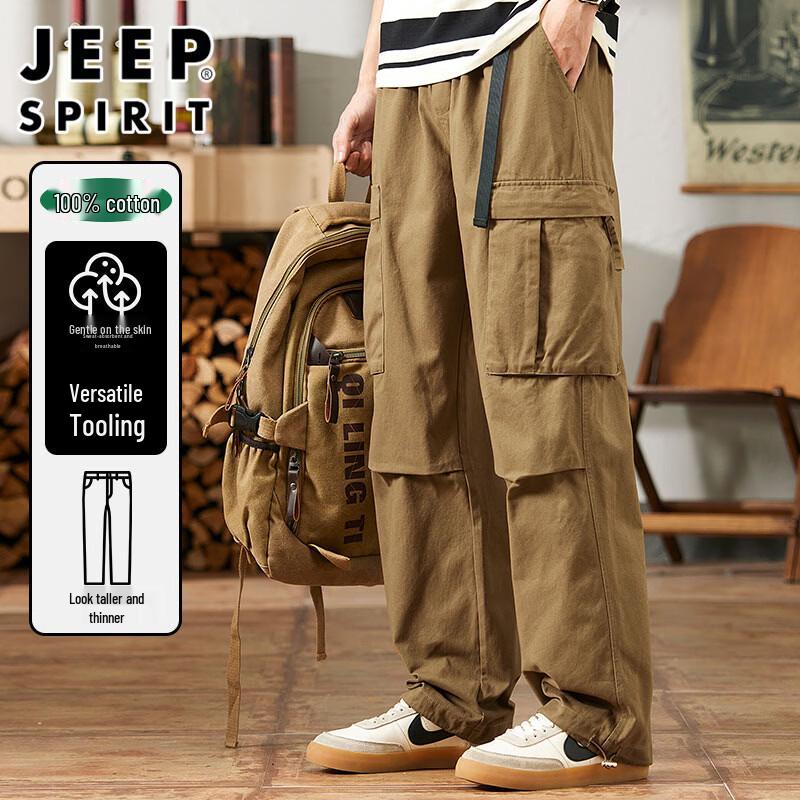 Мужские прямые хлопковые брюки-карго JEEP SPIRIT 3XL хаки