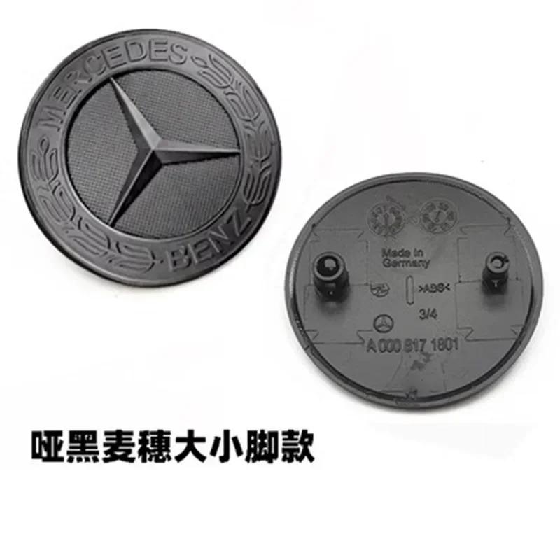 

New For Mercedes Benz For Mercedes-Benz Replacement Star Emblem Bumper SLK CLA S GLA A SLC A0008171801 same to A0008171306 1pcs матовый черный