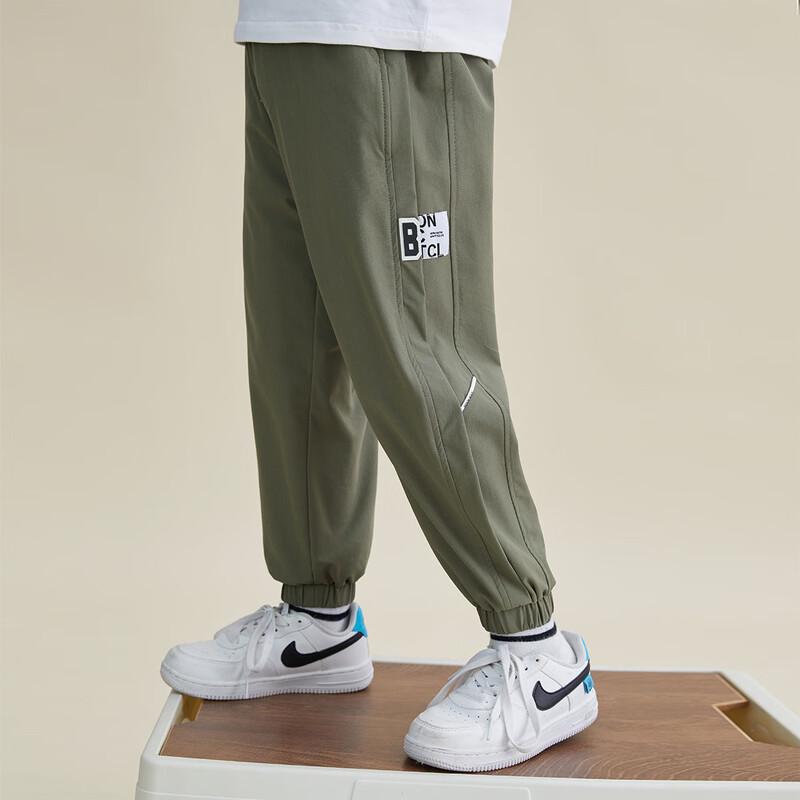 Pantalon Décontracté Respirant à Poignets pour Garçon