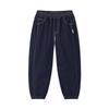 MQD Boys' Loose Straight Leg Denim Jeans