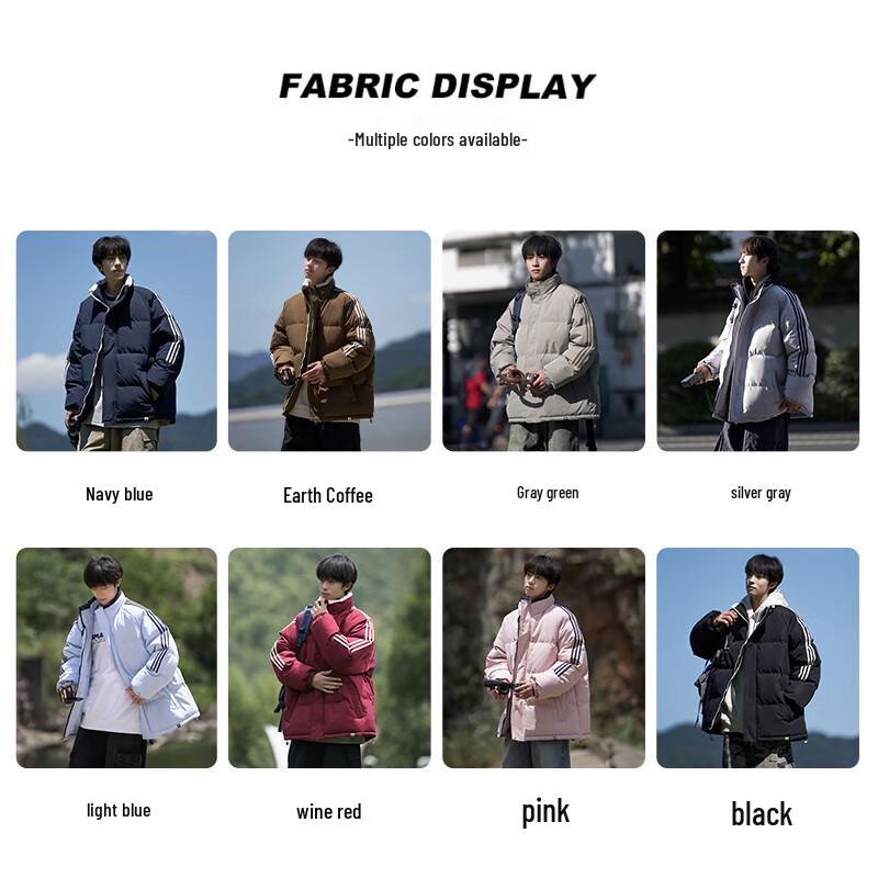 Mark Fairwhale Unisex Side Stripe Stand Collar Puffer Jacket