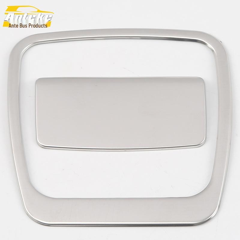 Buick Glove Box Handle Decorative Frame - Fits 18 Models
