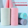 Kitchen Cleaning Cloth Roll 20pcs Microfiber Tear-off Reusable Absorbent Towels Convenient for Dishwashing