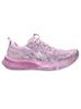 Running Shoes Violet/rose NOOSA TRI 16