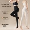Xueqiman High-Waisted Fleece-Lined Footed Leggings