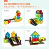 Hahaland 64-Pcs Magnetic Building Blocks, Magnetic Toys for Kids, Educational Toys, Birthday Gifts, Christmas Gifts