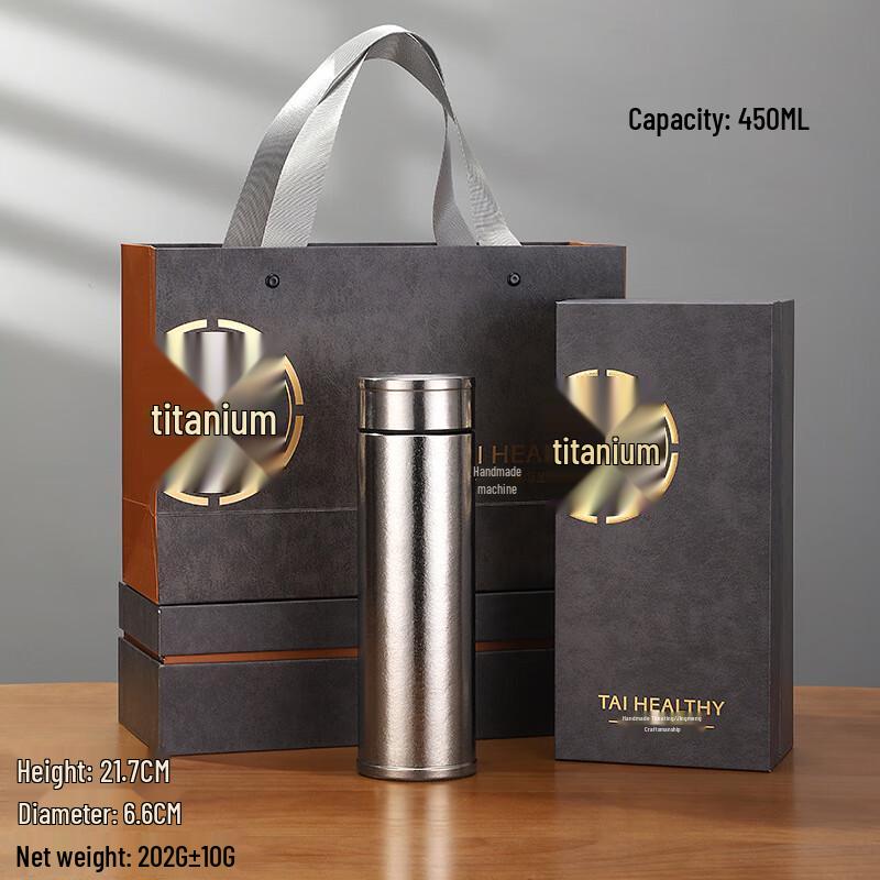 Changqi Titanium Business Insulated Cup