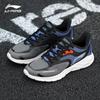 Li-Ning Men's Breathable Mesh Running Shoes