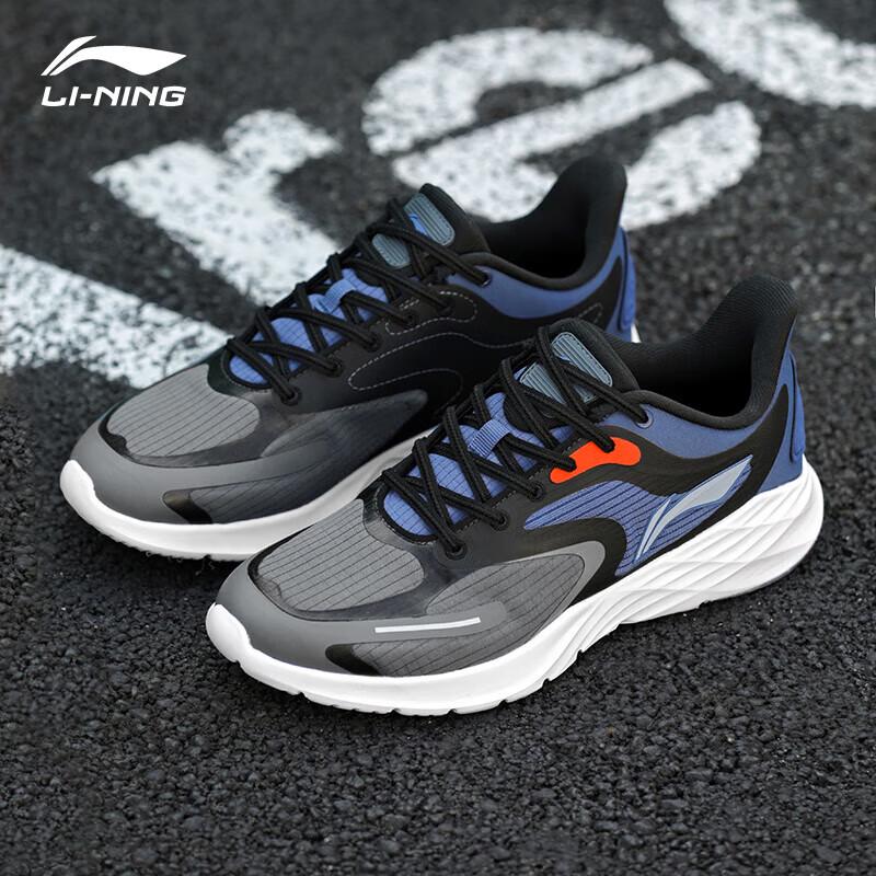 Li-Ning Men's Breathable Mesh Running Shoes