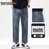 Men's Vintage Loose Straight-Leg Cropped Jeans