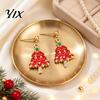 Holiday Rhinestone Jewelry 1 Pair Christmas Earrings for Women, Xmas Tree Dangle Party Accessories Stud Earrings, Sparkling Festival Seasonal