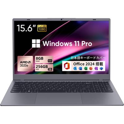 UOWAMOU Notebook s Office Procesor AMD 3020e než N4000 a 1080P IPS LCD Windows 11 Rychlé Teplo Lehké a 8GB 256GB 5G USB USB a Ideální
