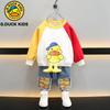 Trendy Little Yellow Duck Boys Spring Autumn Hoodie Outfit Set For Kids Sizes 3 To 8