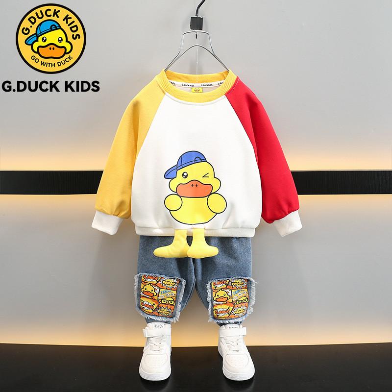 Trendy Little Yellow Duck Boys Spring Autumn Hoodie Outfit Set For Kids Sizes 3 To 8