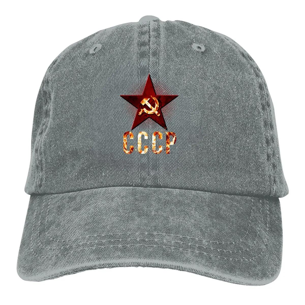 Cccp Red Star Baseball Cap Men Hats Women Visor Protection Snapback Russian USSR CCCP Caps Adjustable