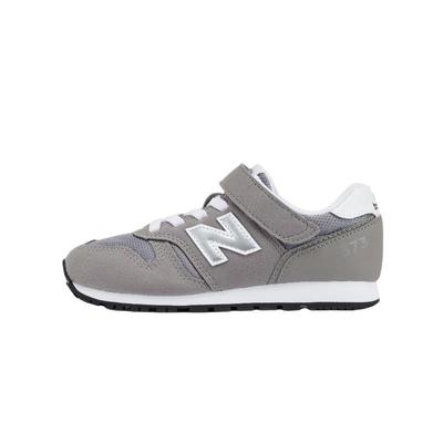 373KG Big Kids' Casual Shoes