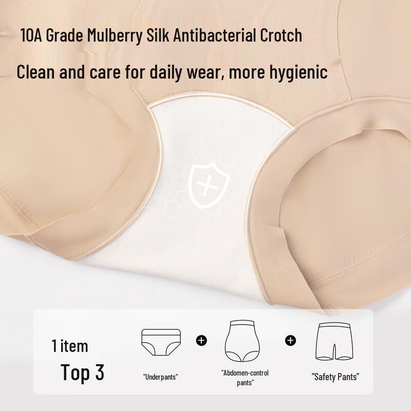 GRACEWELL Women's High-Waist Seamless Antibacterial Tummy Control Shaping Briefs