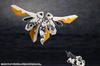 Kotobukiya Hexa Gear Alternative Cloud Scale Plastic Approximately 100mm Long Shape, 1/24 Model,