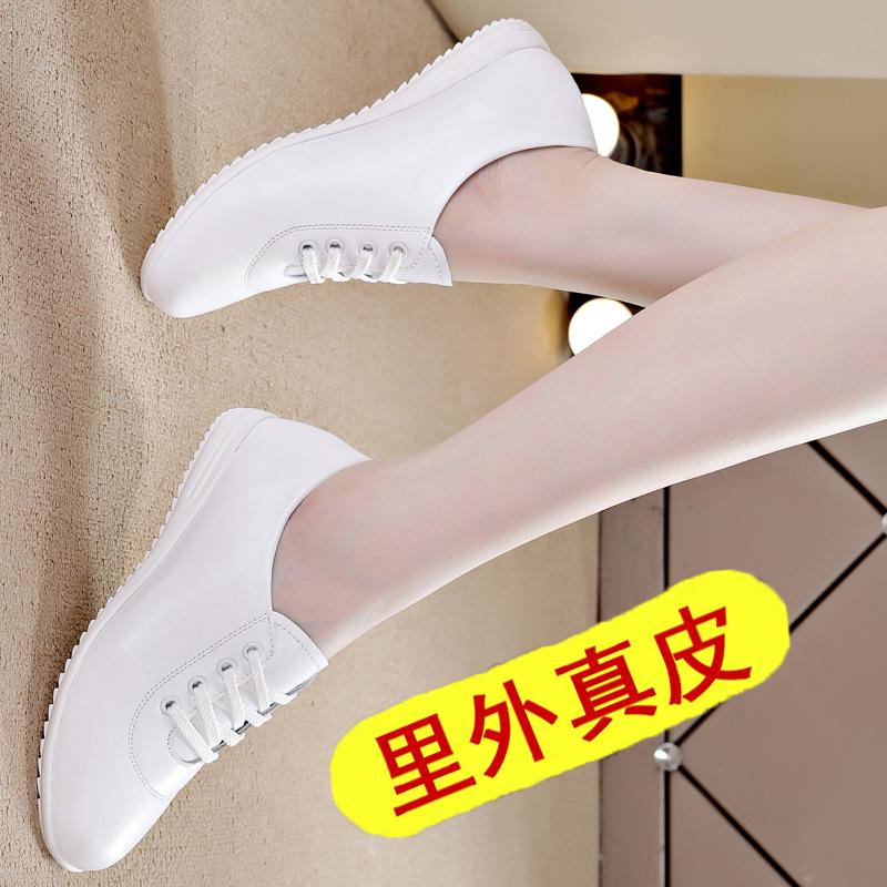 White Women's Genuine Leather Sneakers - Soft Sole, Casual Flat Shoes for Spring 2025