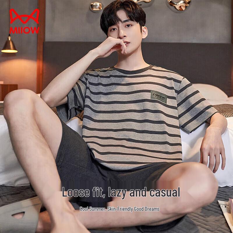 Men s Summer Combed Cotton Striped Short Sleeve Pajama Set XL