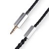 3,5mm/4mm auf 2x 2,5mm Klinken Kopfhörerkabel für HE400I/560 HE350 HE6se sundara anadda