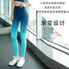Womens High-Waist Gradient Compression Leggings Yoga Running Gym Workout Slim Fit Athletic Pants