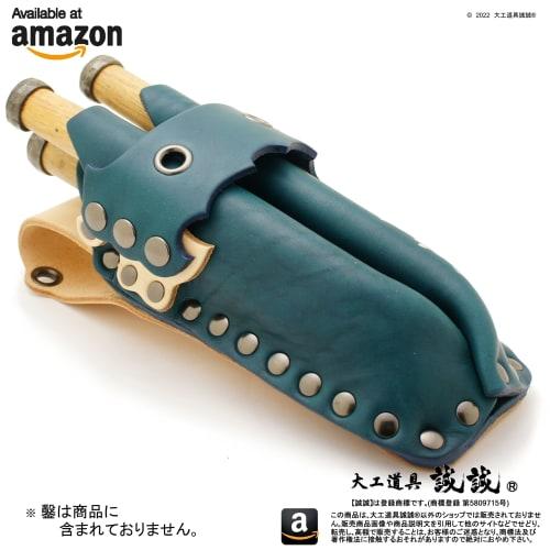 Seisei "Clamp-Style Three-Sword Chisel Case" Sturdy, Holds Three Chisels, Indigo-Dyed Blue/Natural Color, Thick Leather, for Shrine and Temple Constru