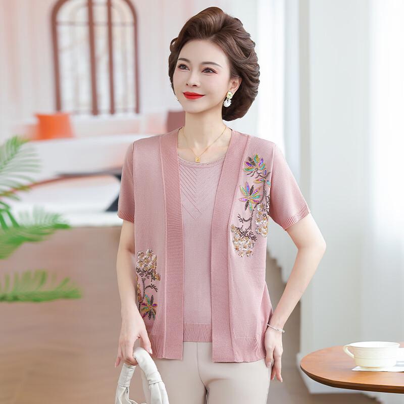 

Hengyuanxiang Women s Faux Two-Piece Ice Silk Embroidered Short Sleeve T-Shirt 110