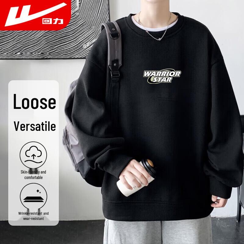 Warrior Men's Casual Crew Neck Sweatshirt