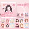 DIY Face Painting Book Featuring Style Doll Design - Dress-Up Game Set Includes Reusable Stickers for Creative Enjoyable Beautiful Facial Art &