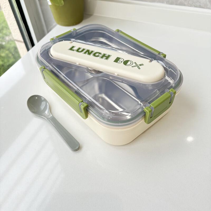 ZISIZ Double-Layer 304 Stainless Steel Insulated Divided Lunch Box with Cutlery