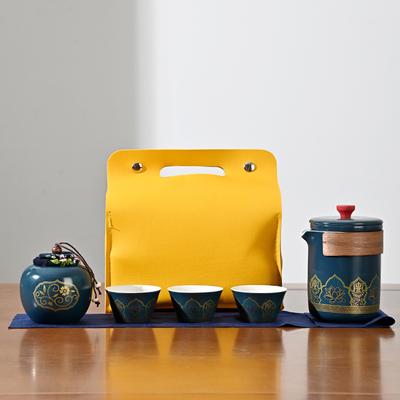 Travel Kung Fu Tea Set Outdoor Small Set Ceramic Kuaike Cup One Pot Three Cups Souvenir Business Ancient Rhyme Gifts