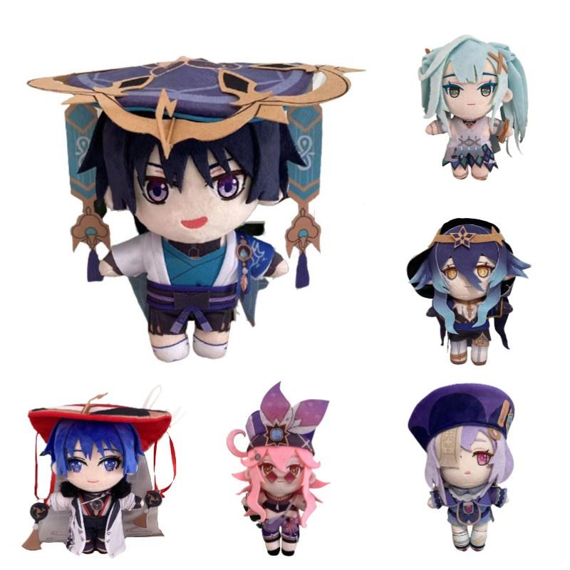 Genshin Impact Wanderer Faruzan Plush Toy Layla Kaveh Xmas Birthday Gift