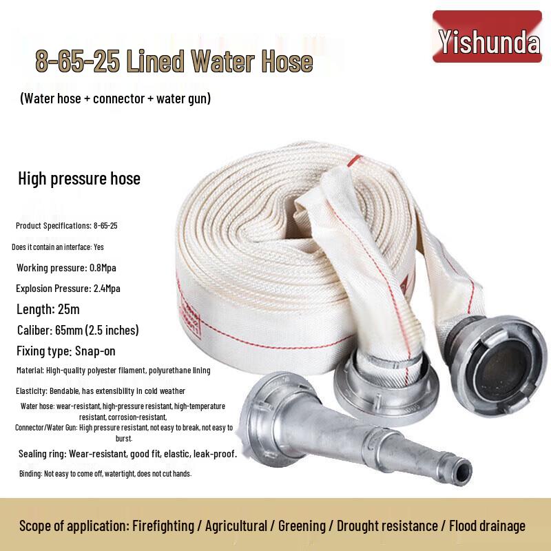 Yishunda Thickened Pressure-Resistant Water Hose