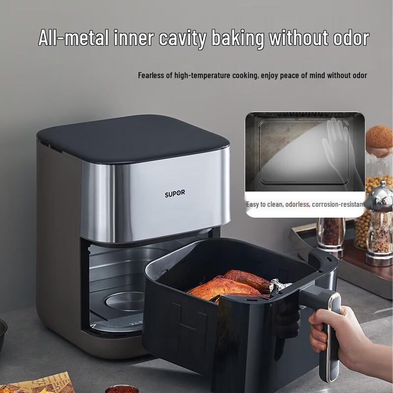 Supor 6L Far Infrared Multifunction Air Fryer CN plug (adapter included)