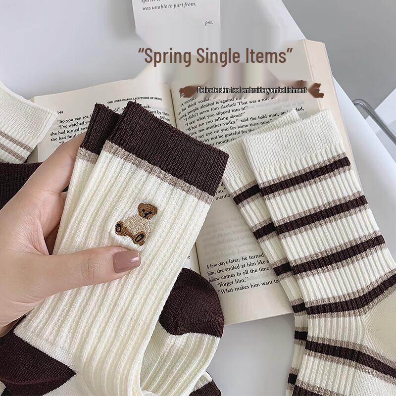 Yuzhaolin Women s Striped Bear Embroidered Mid-Calf Cotton Socks (5 Pairs) One Size