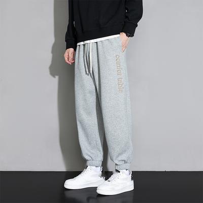 Plus Size Sweatpants Men's Pants Casual Trousers Loose and Fat Plus Casual Pants Drawstring Feet Men's Sports Pants Pants