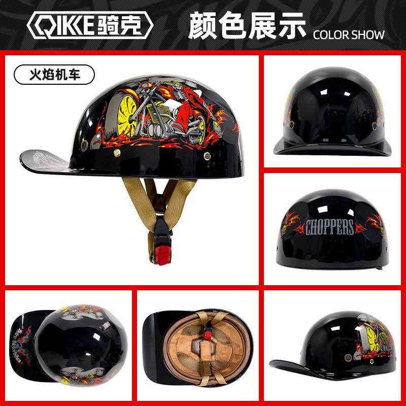 Direct Sales Half Helmet Baseball Helmet 03S-QK