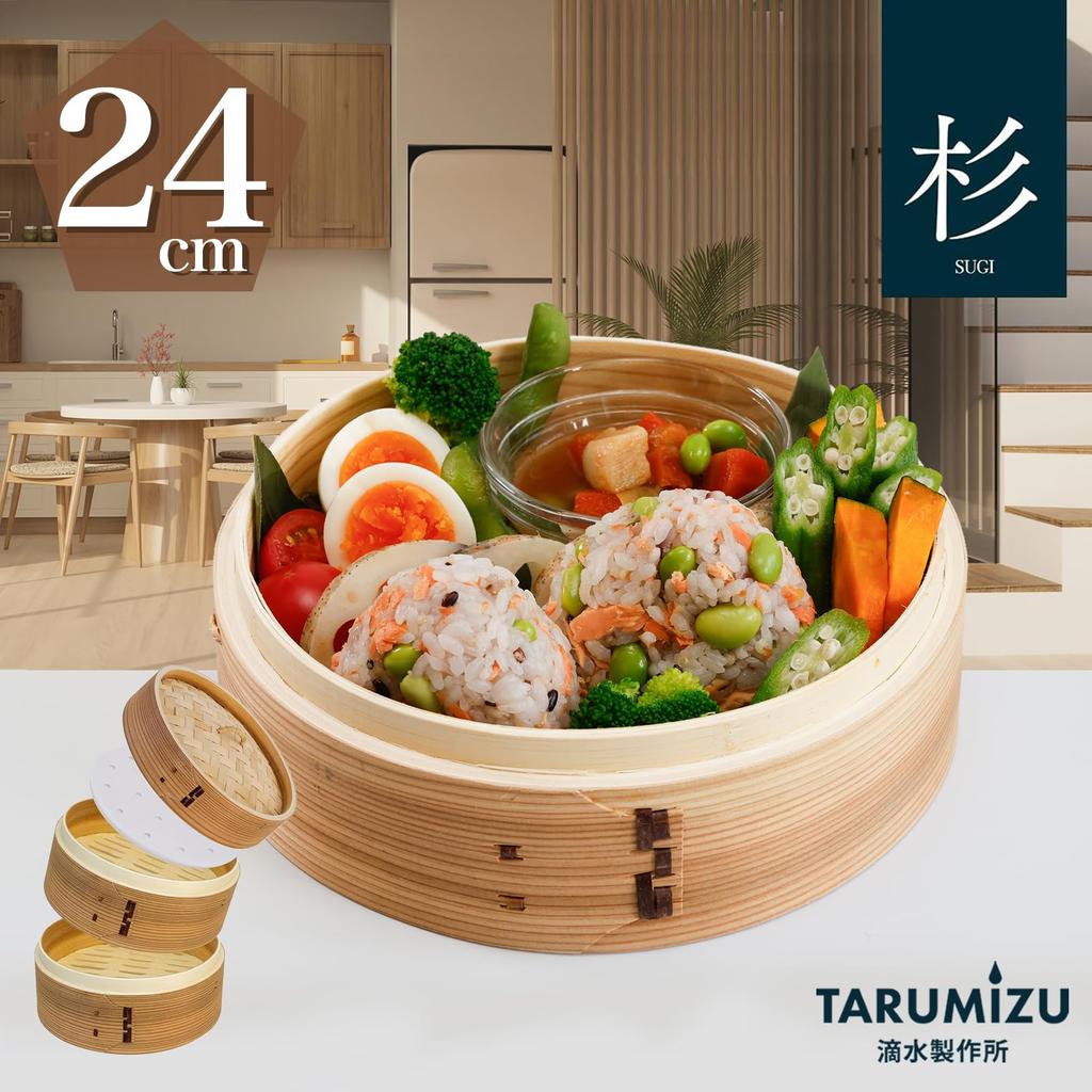 Tekisui Seisakusho Cedar Steamer Set (2 Steamers and 1 Lid), 24cm, Commercial Use, Includes 20 Sheets of Steamer Paper (TMTS-S-2421)